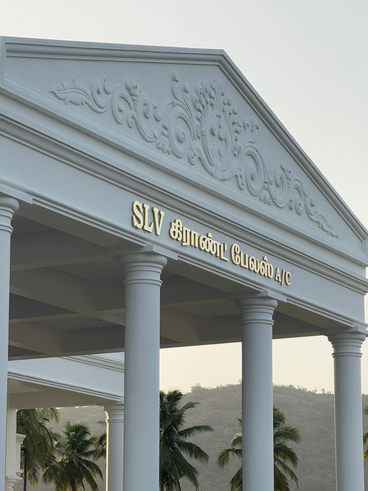 SLV Grand Palace A/C